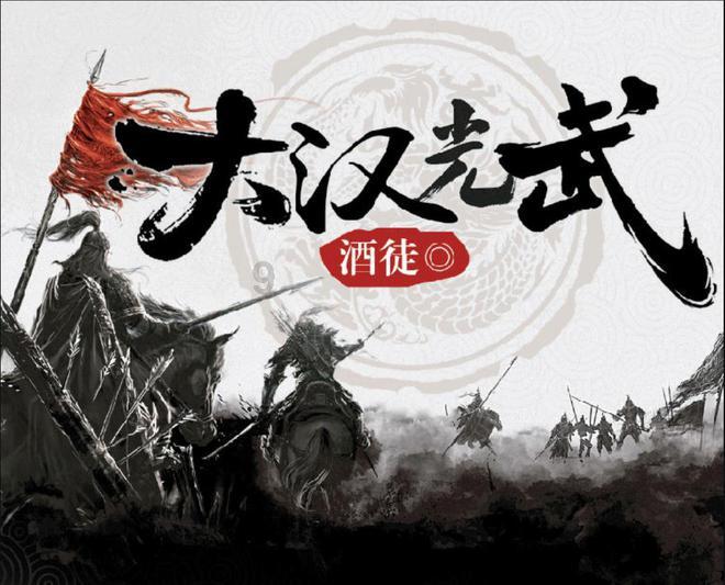 燃烧吧大脑免广告最新版