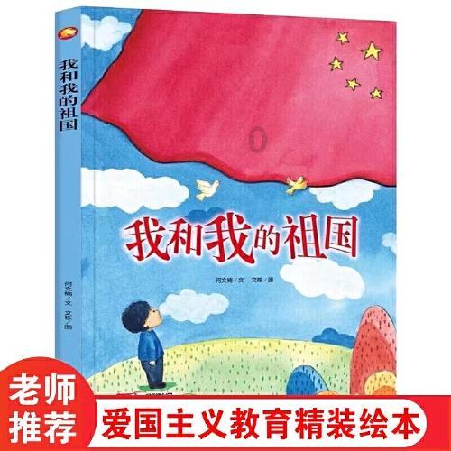 轻微跛行能考教师吗