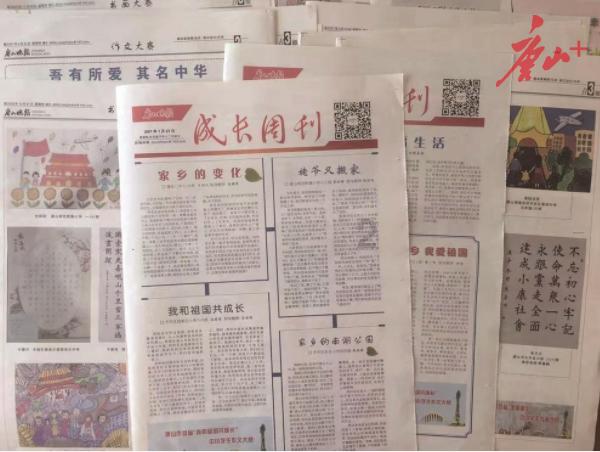 怎样处理好大学时候的恋爱关系？