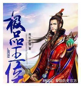《老公不会体贴人怎么办？我被查酒驾了很难过他应该来温柔安慰我，结果他对我又凶又吼的。一点也不贴心。：发现兴趣，分享知识》